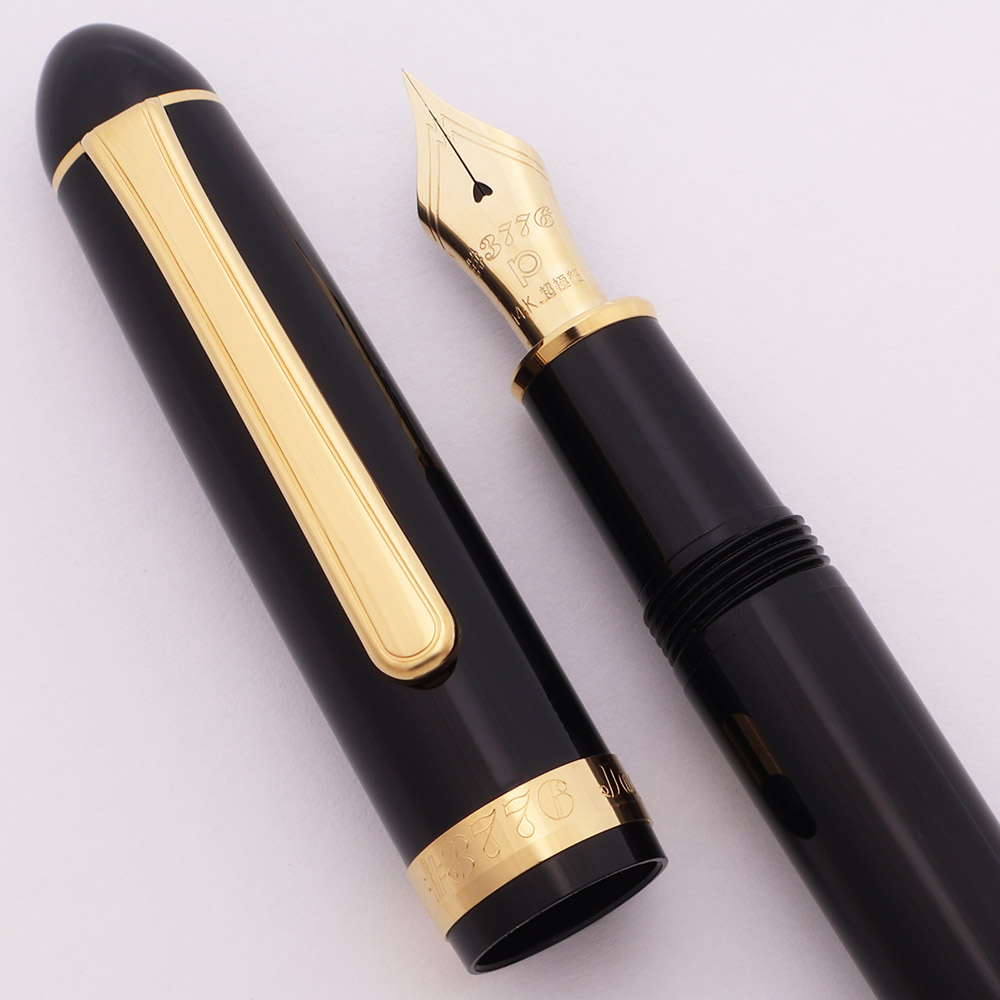 Platinum 3776 Century Fountain Pen | EndlessPens